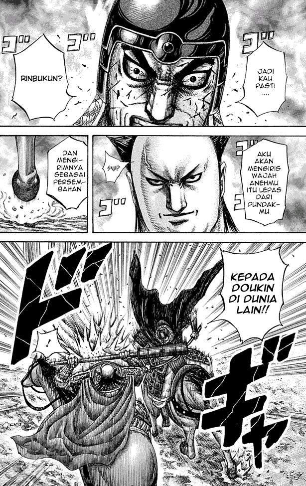 Kingdom