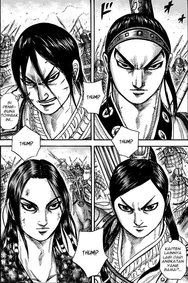 Kingdom
