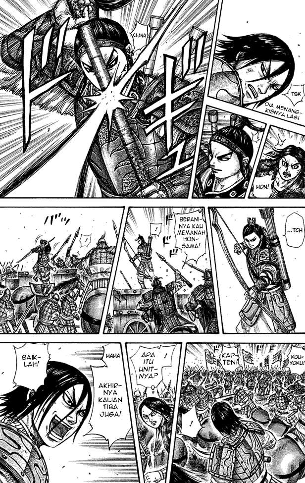 Kingdom
