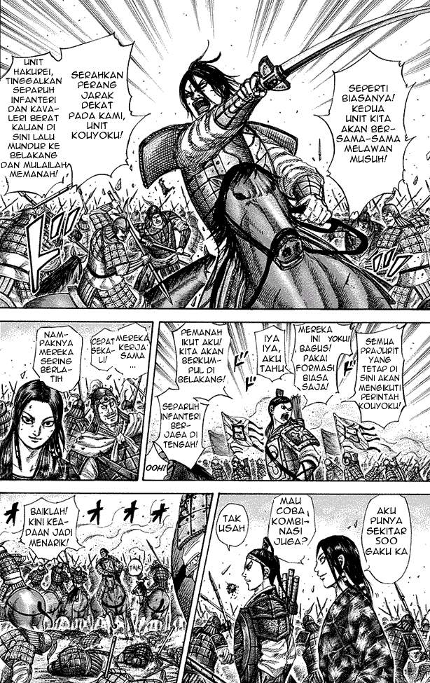 Kingdom