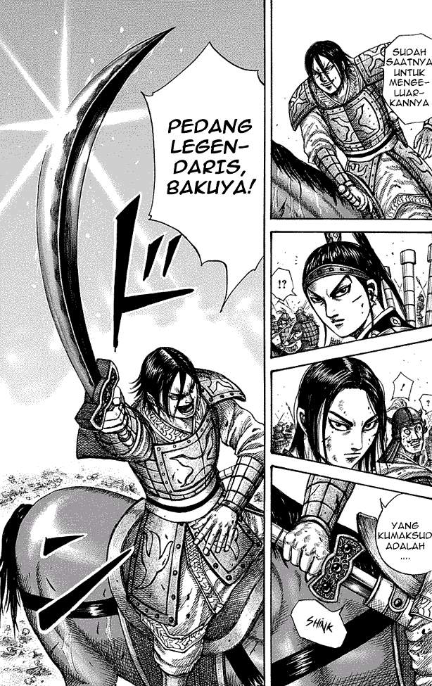 Kingdom