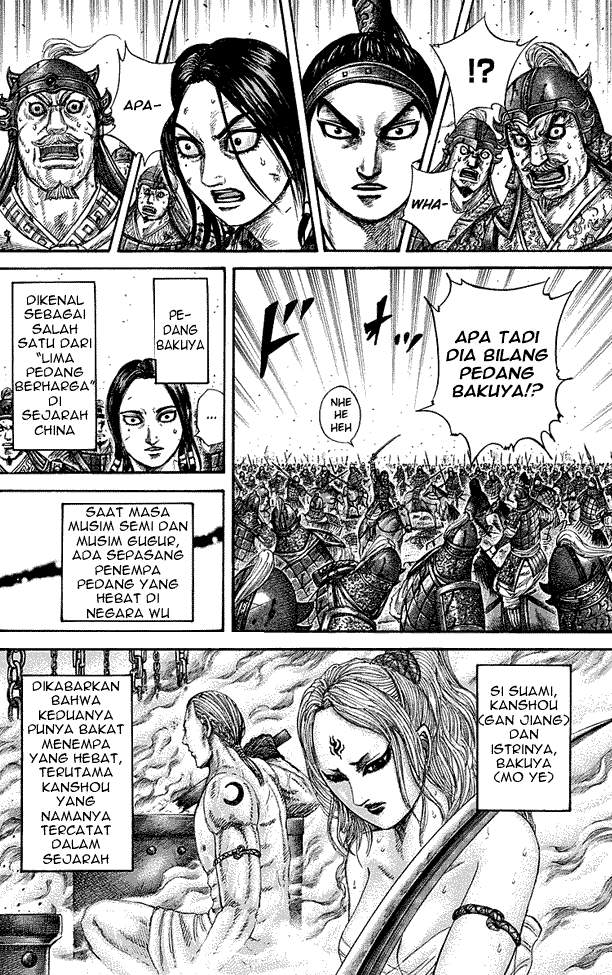 Kingdom