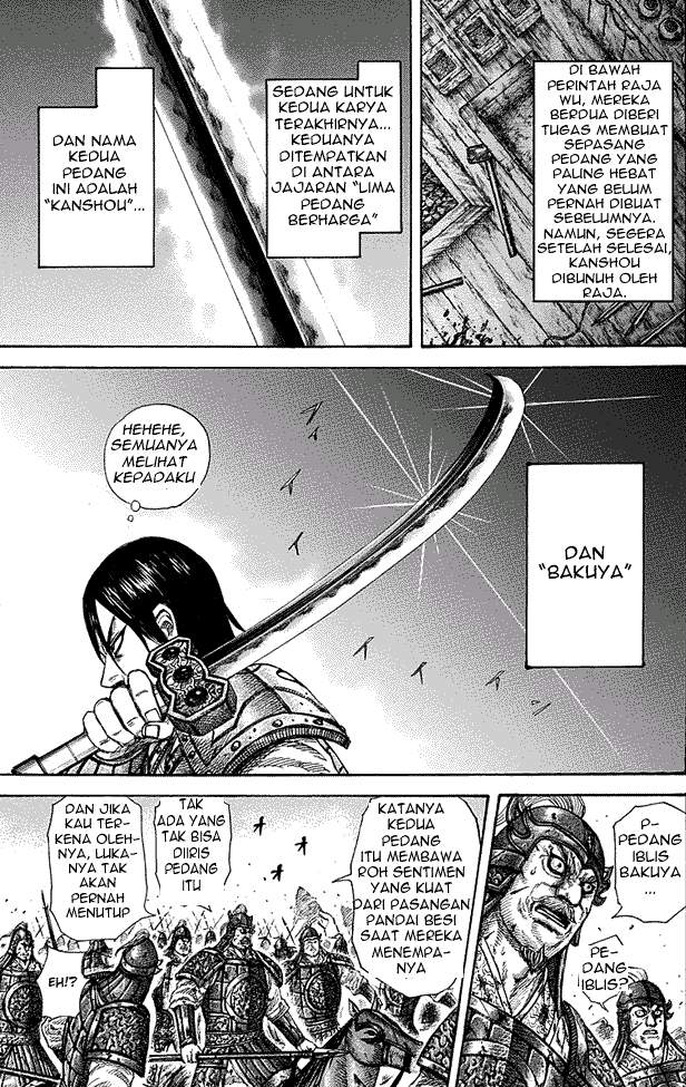 Kingdom