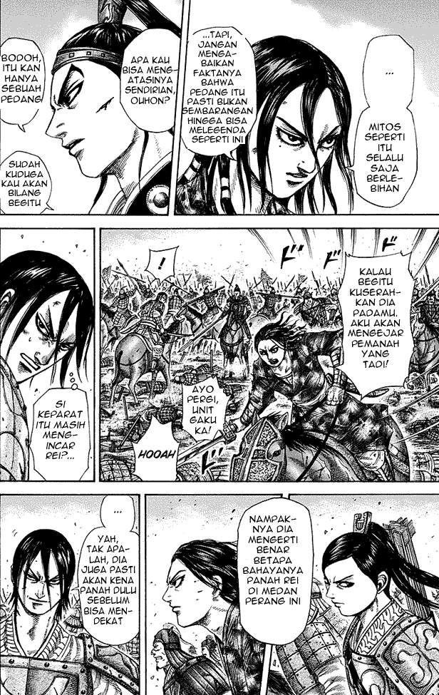 Kingdom
