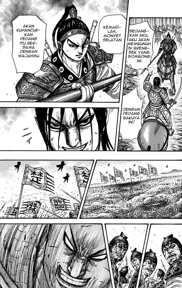 Kingdom