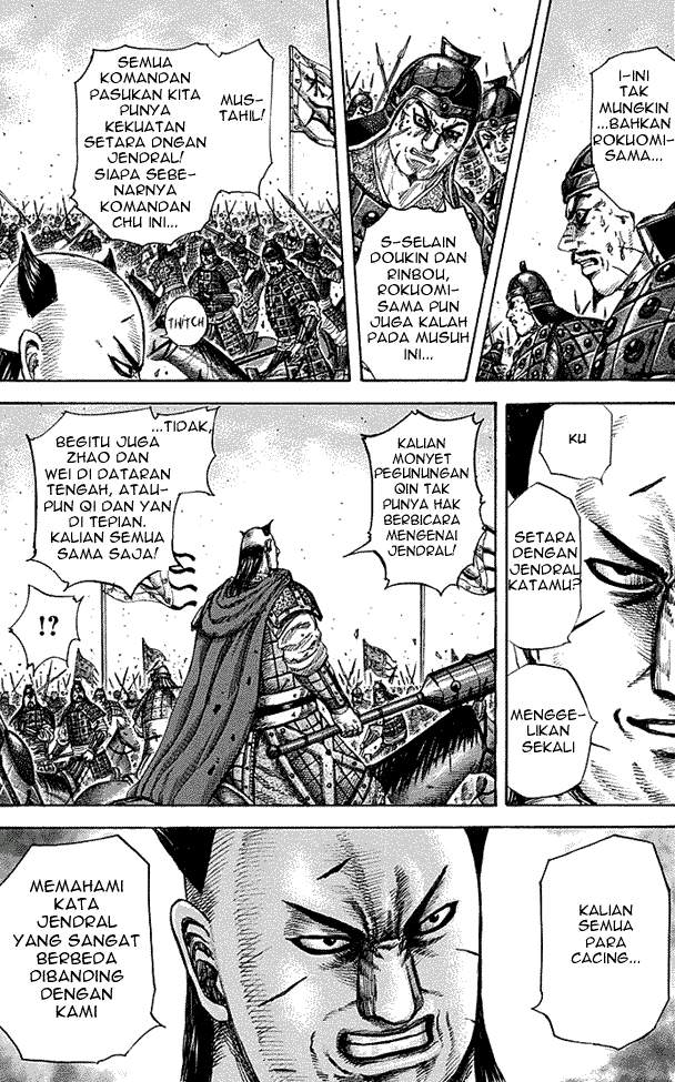 Kingdom