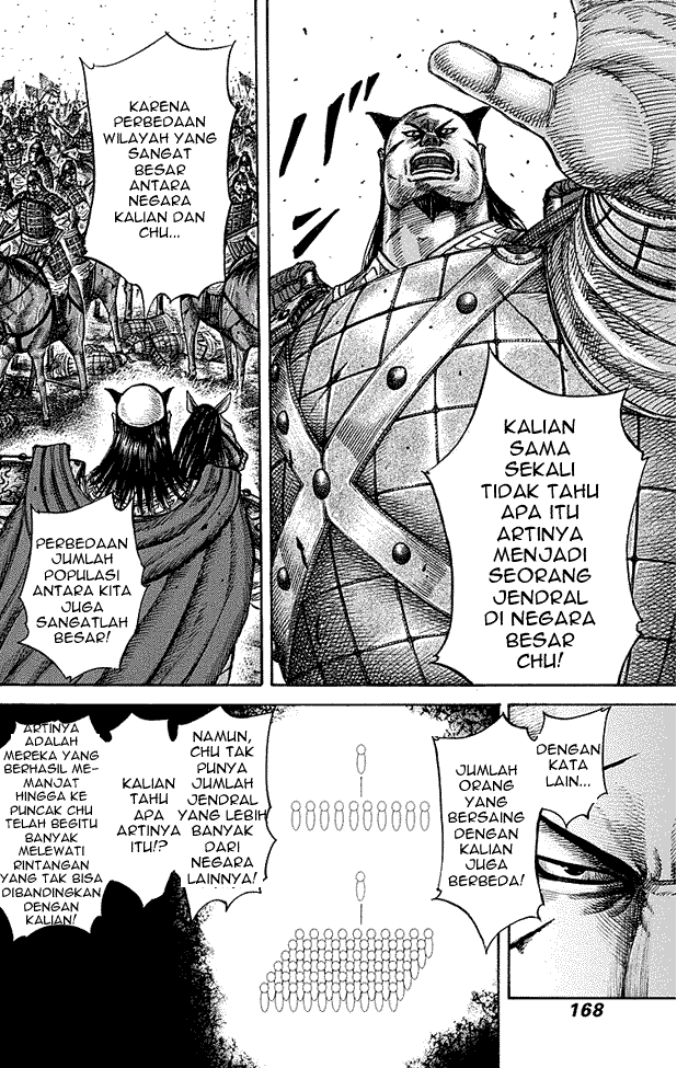 Kingdom
