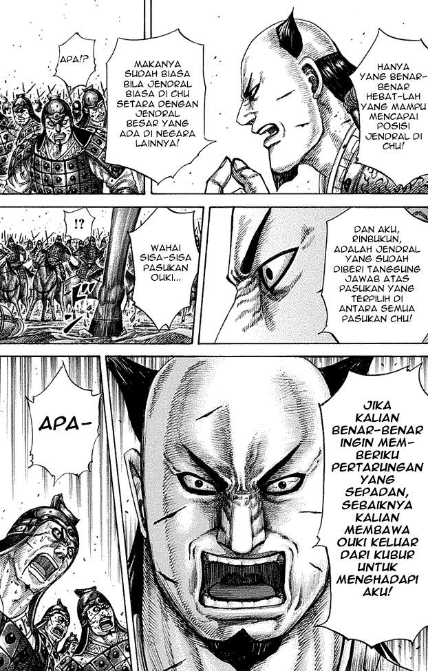Kingdom