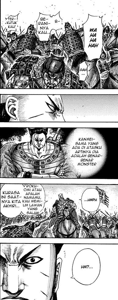 Kingdom