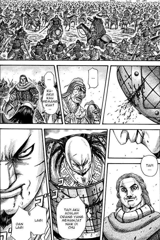 Kingdom