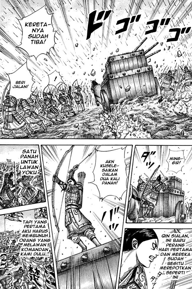 Kingdom