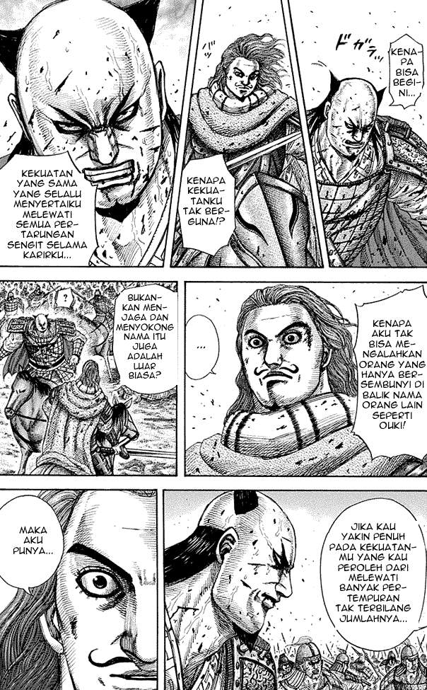 Kingdom