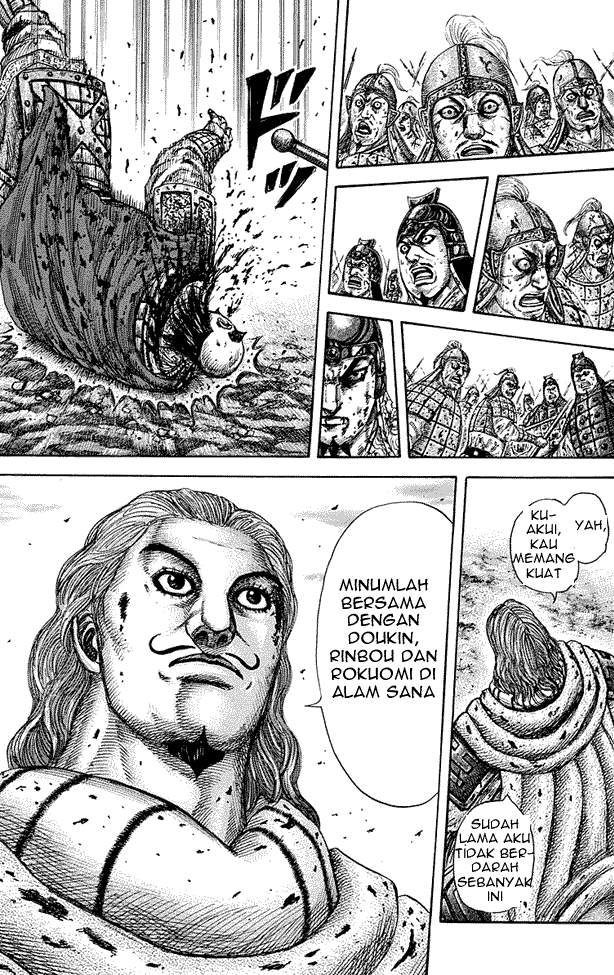 Kingdom