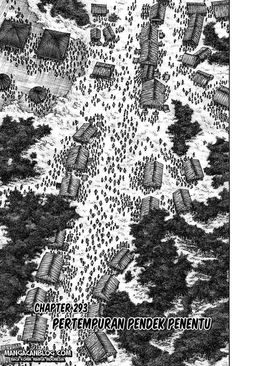 Kingdom