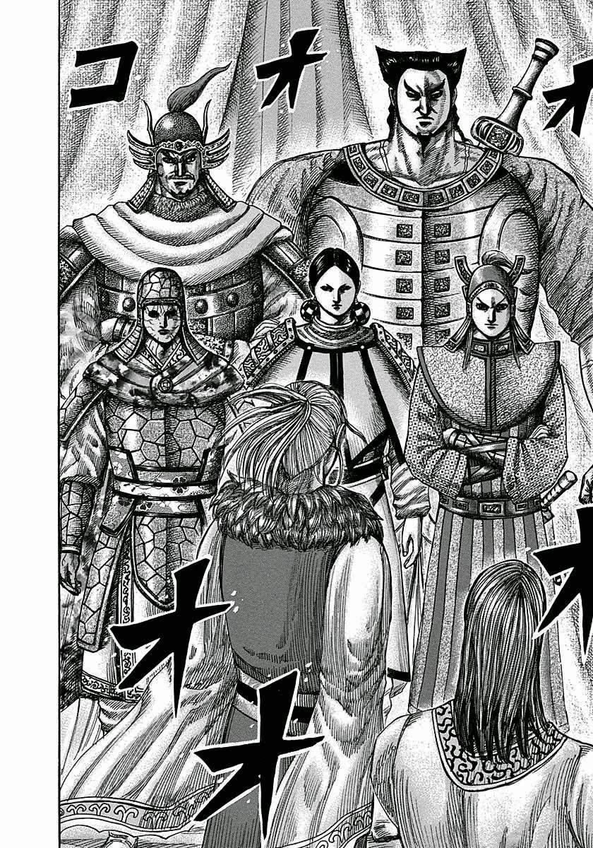 Kingdom