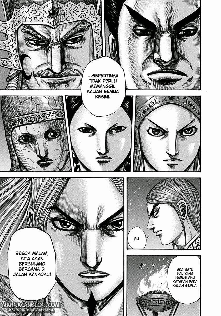 Kingdom