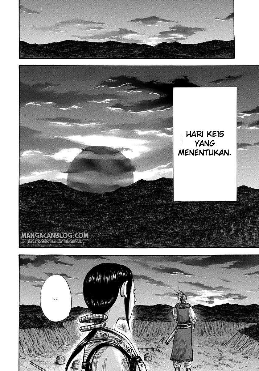 Kingdom