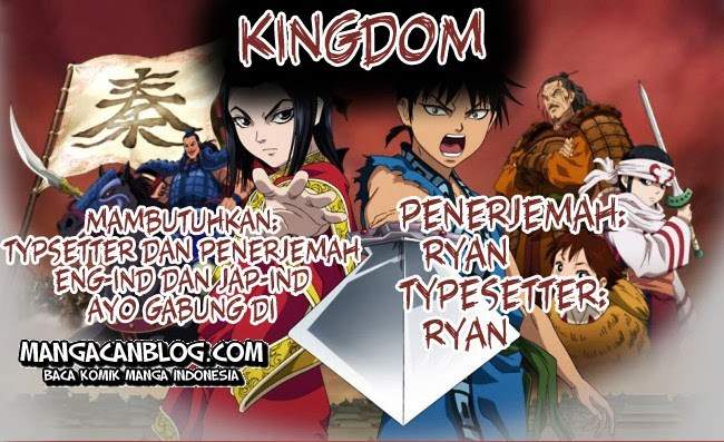 Kingdom