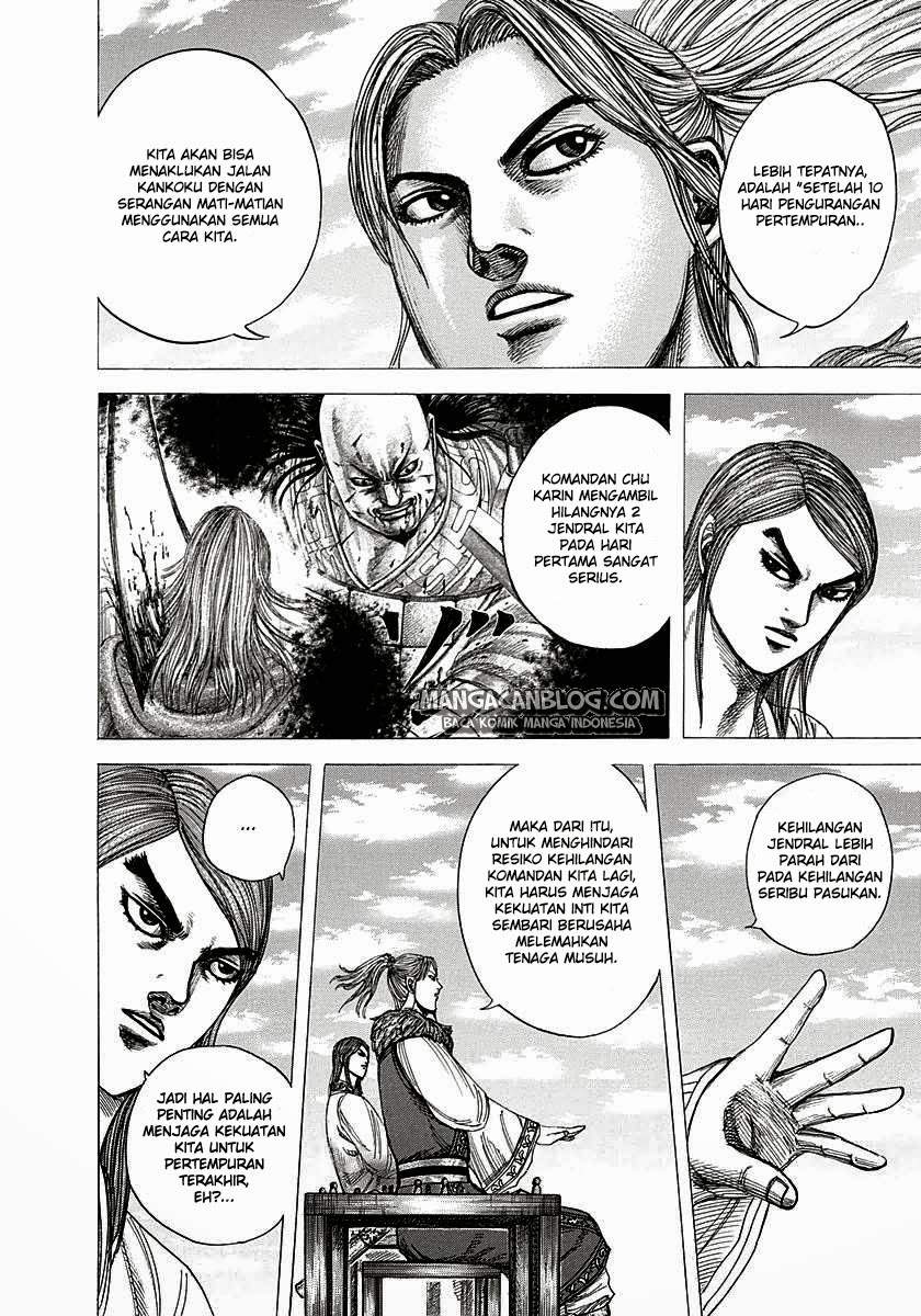 Kingdom