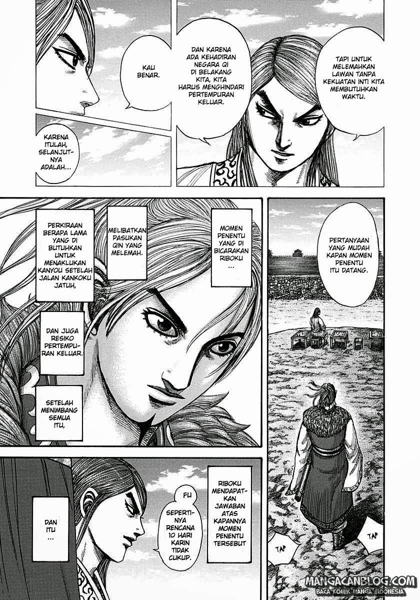 Kingdom