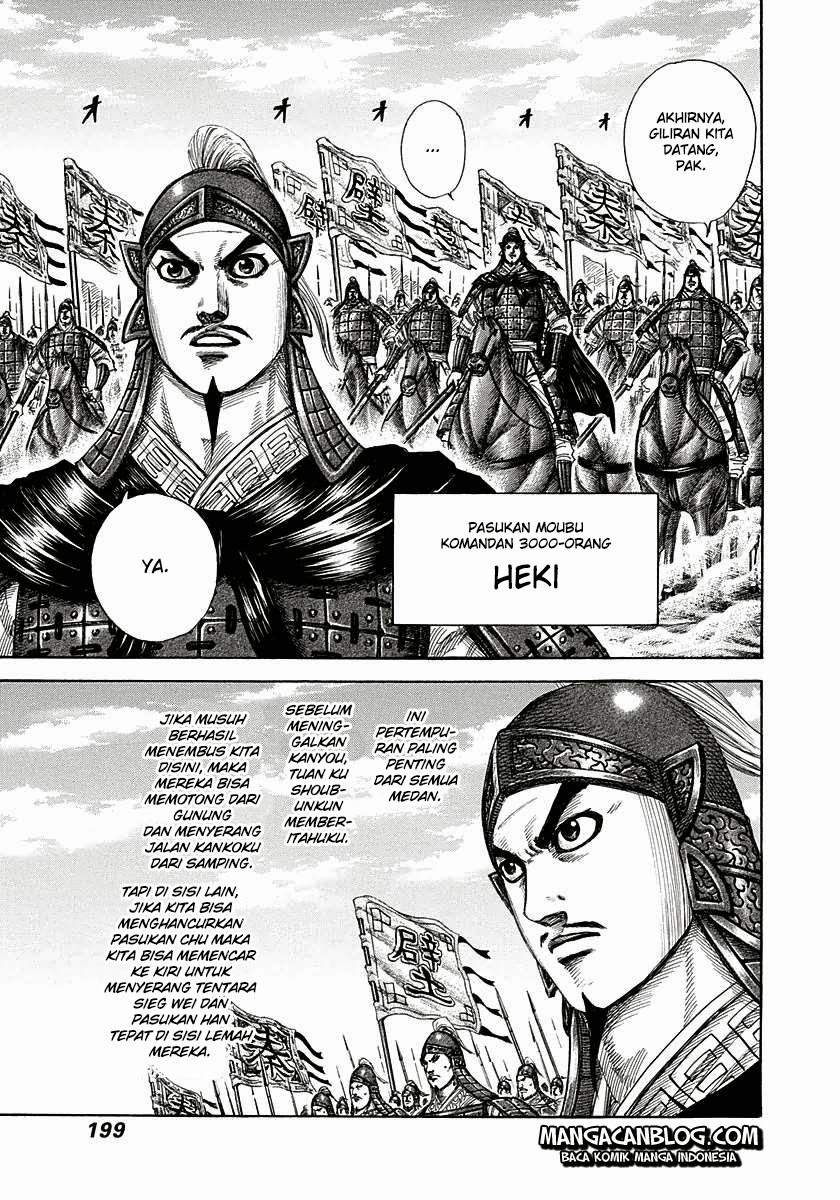 Kingdom