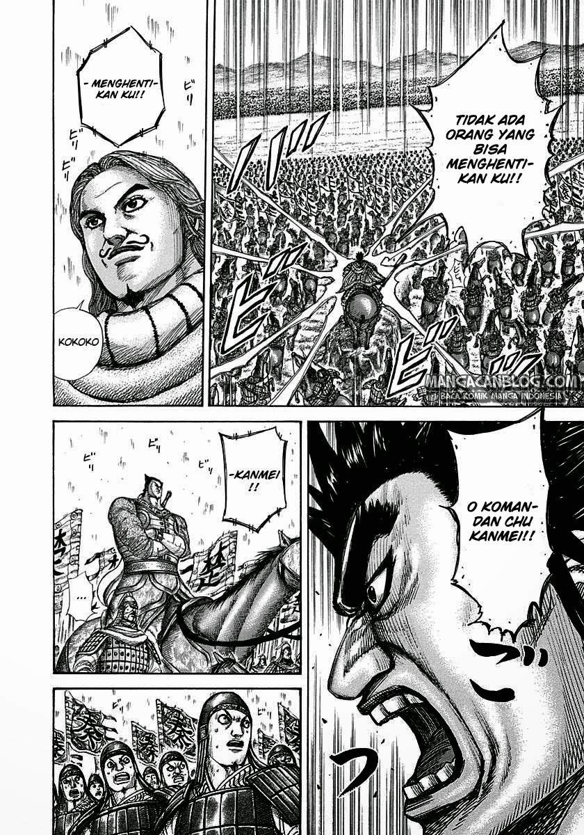 Kingdom