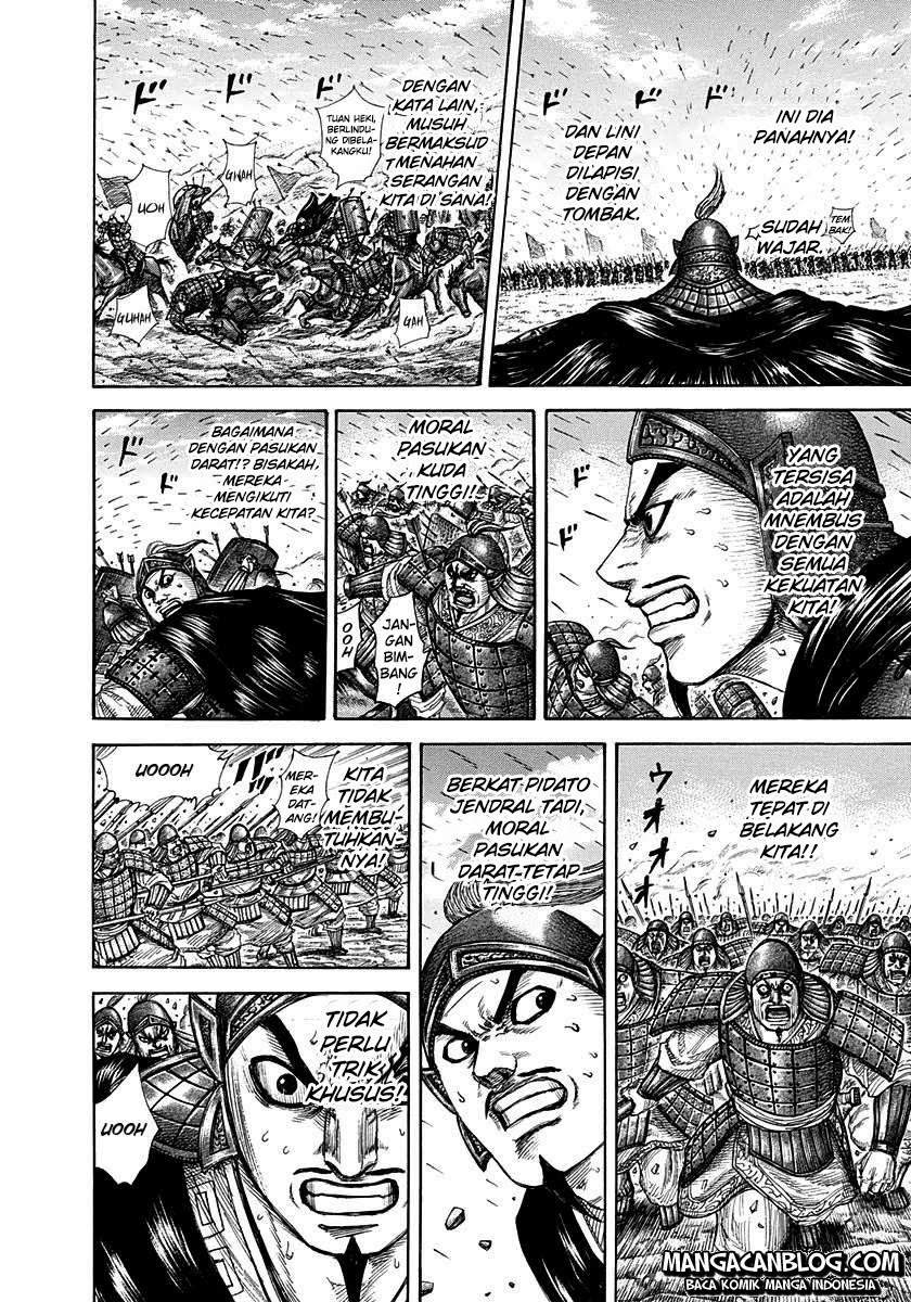 Kingdom