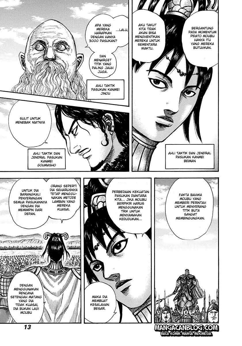 Kingdom