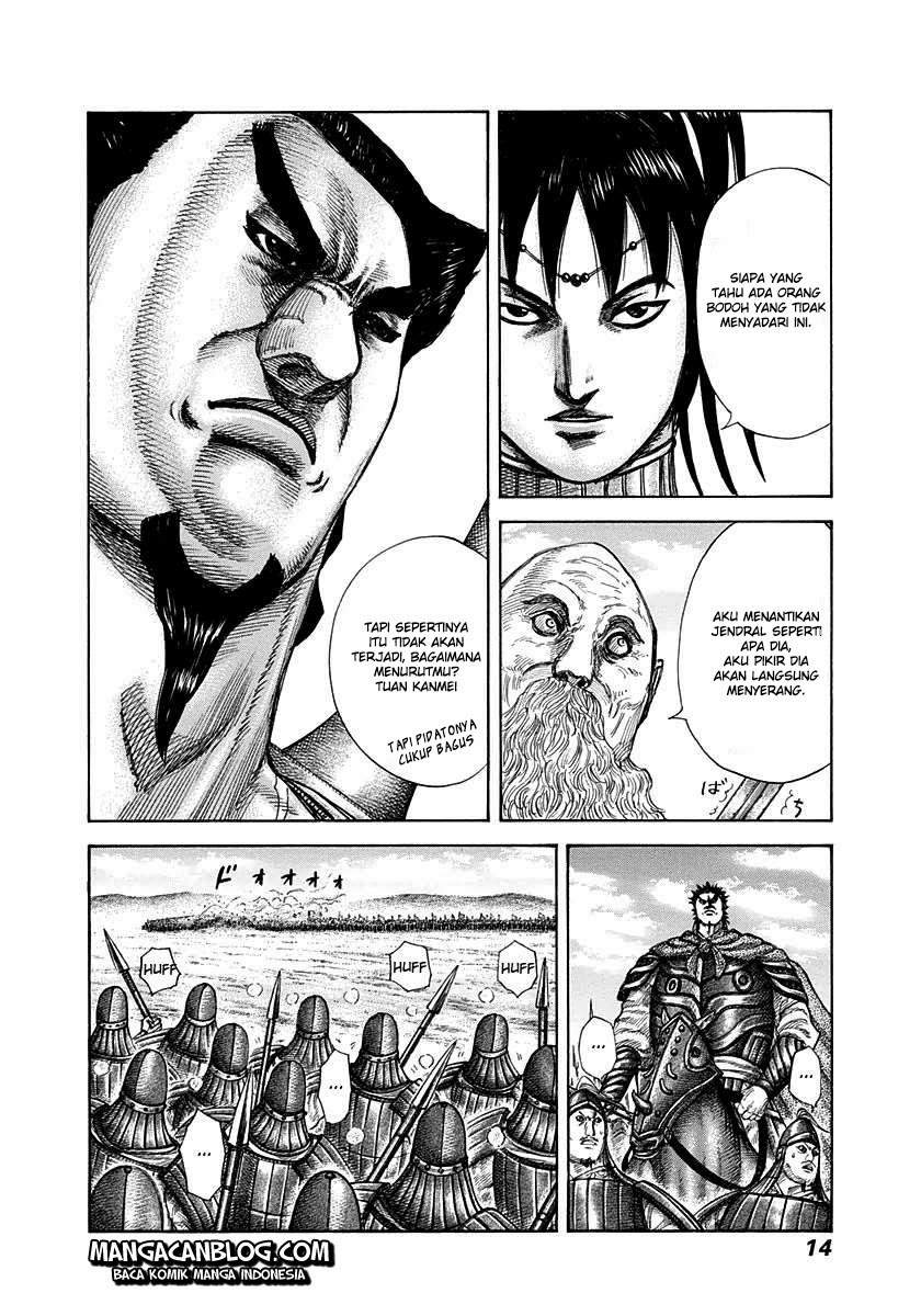 Kingdom