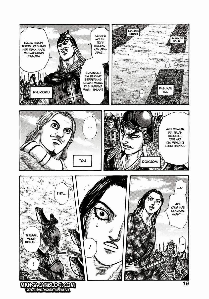 Kingdom