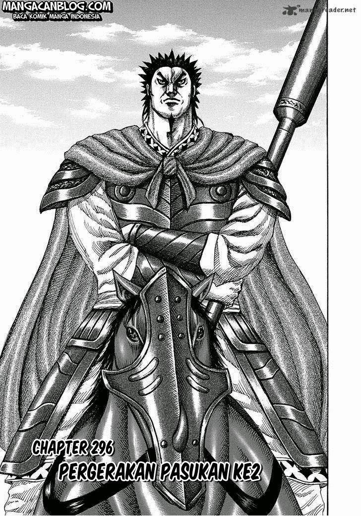 Kingdom