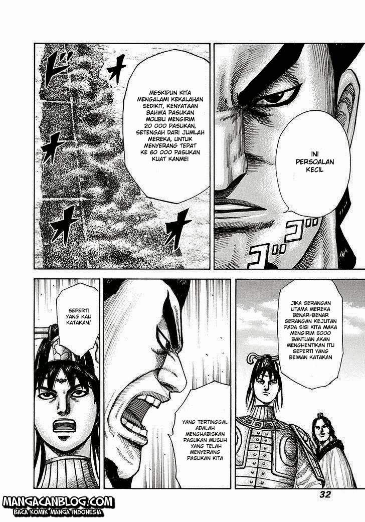 Kingdom
