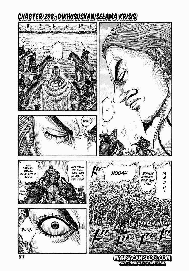 Kingdom