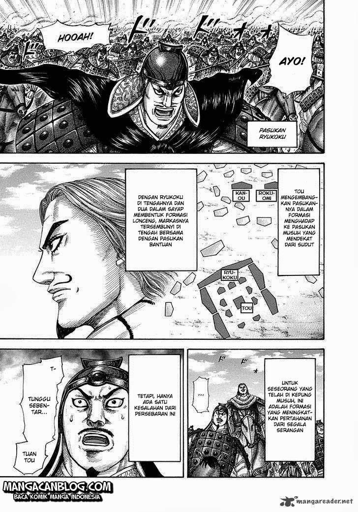 Kingdom