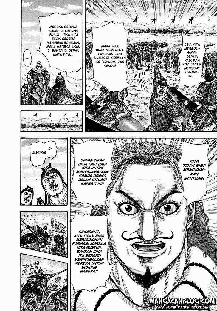 Kingdom