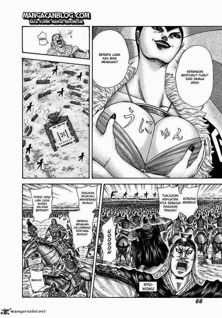 Kingdom