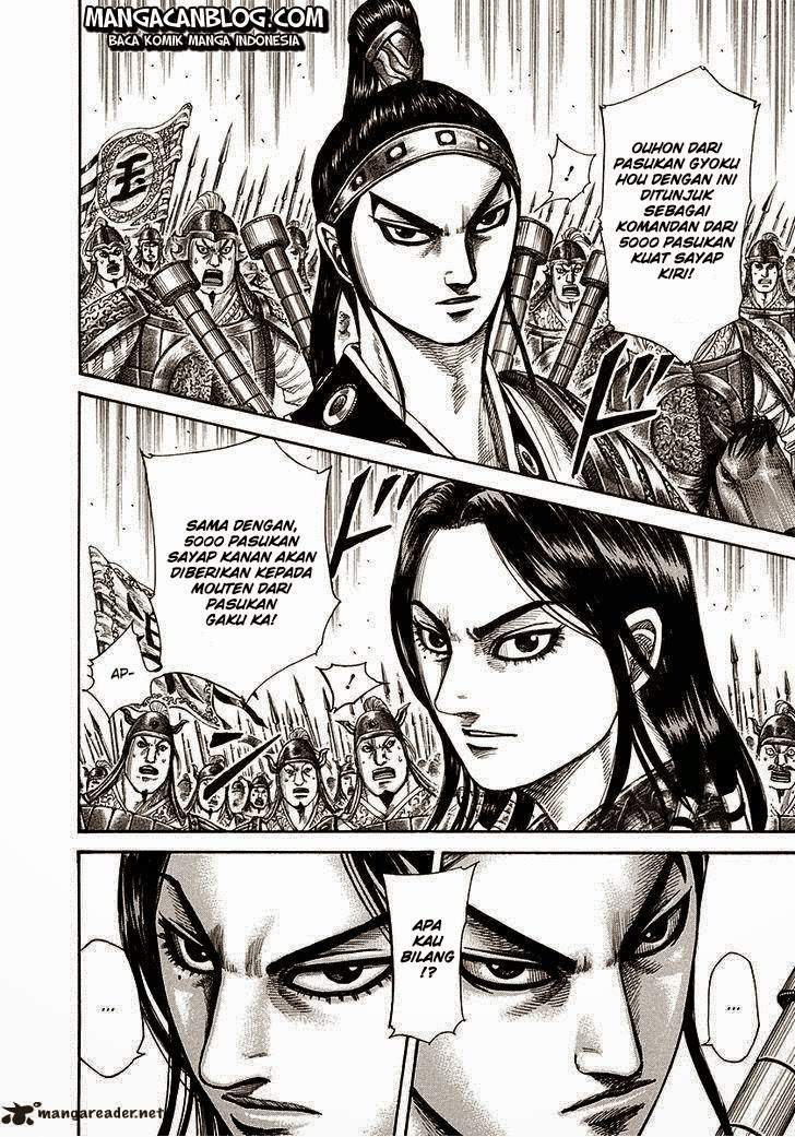Kingdom