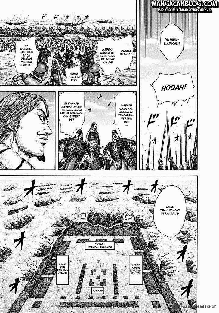 Kingdom