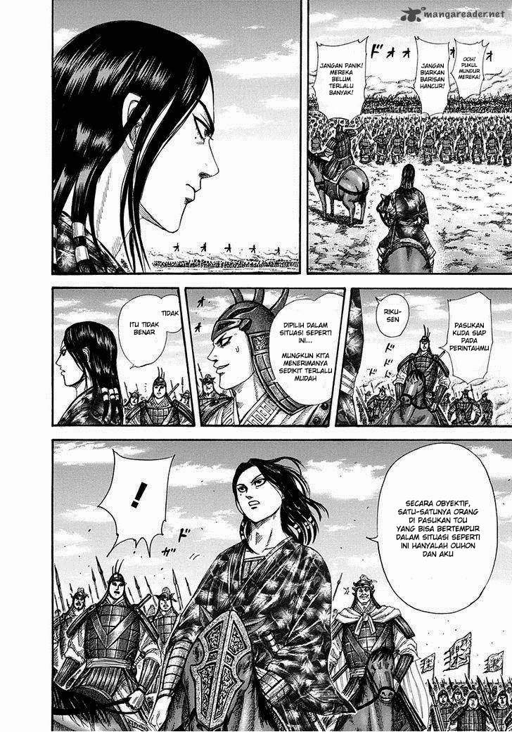 Kingdom