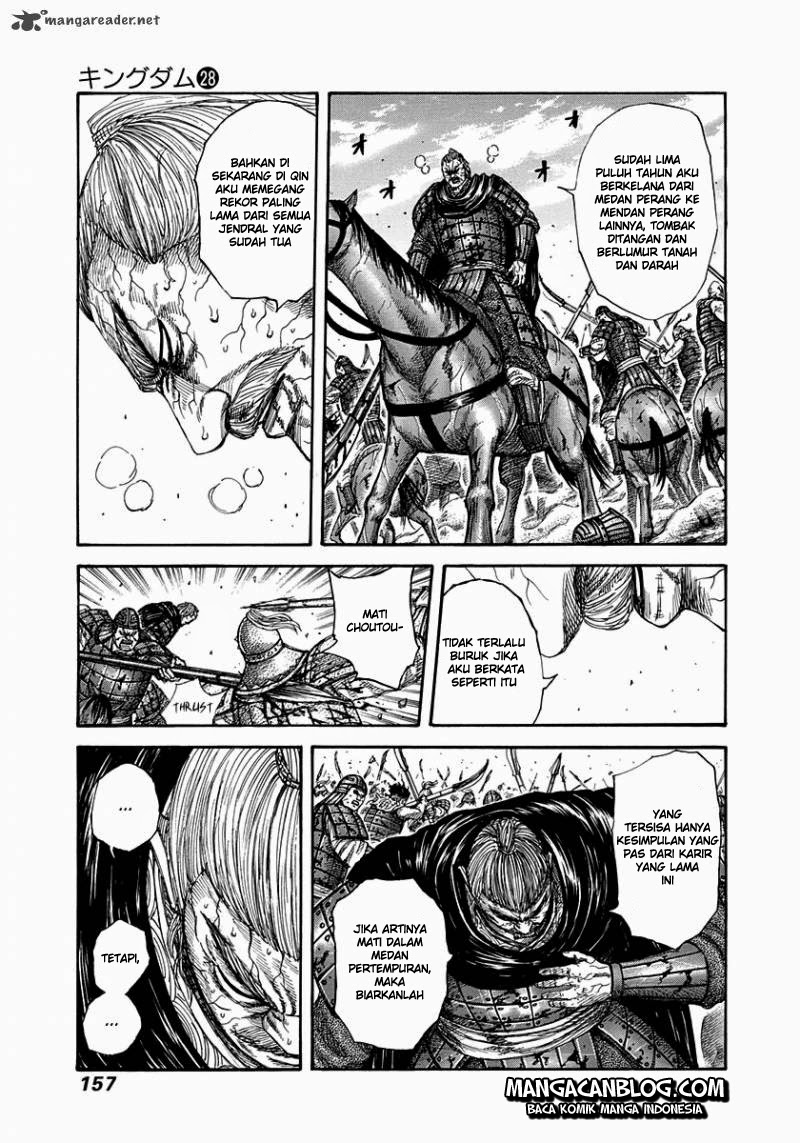Kingdom