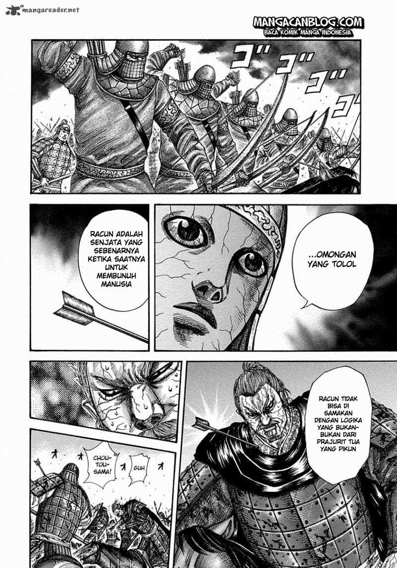 Kingdom