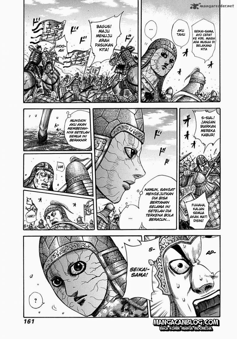 Kingdom