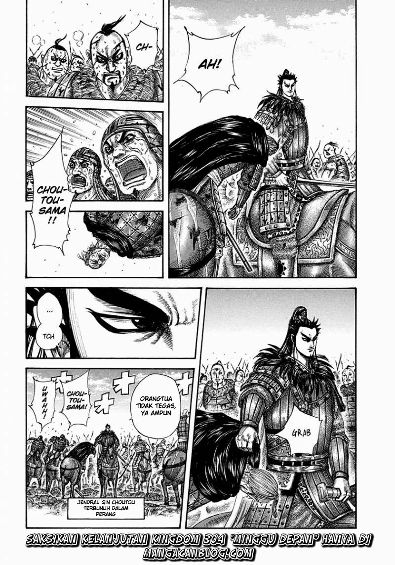 Kingdom