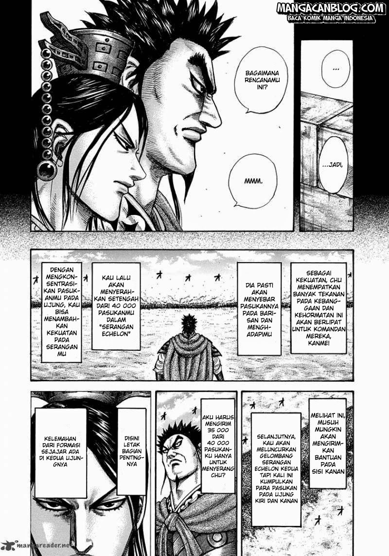 Kingdom