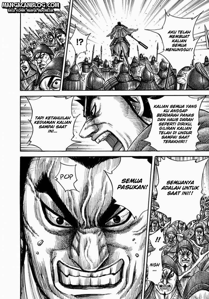 Kingdom