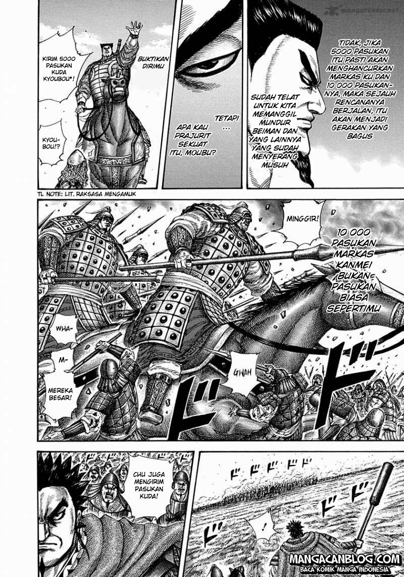 Kingdom