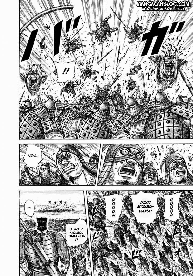 Kingdom