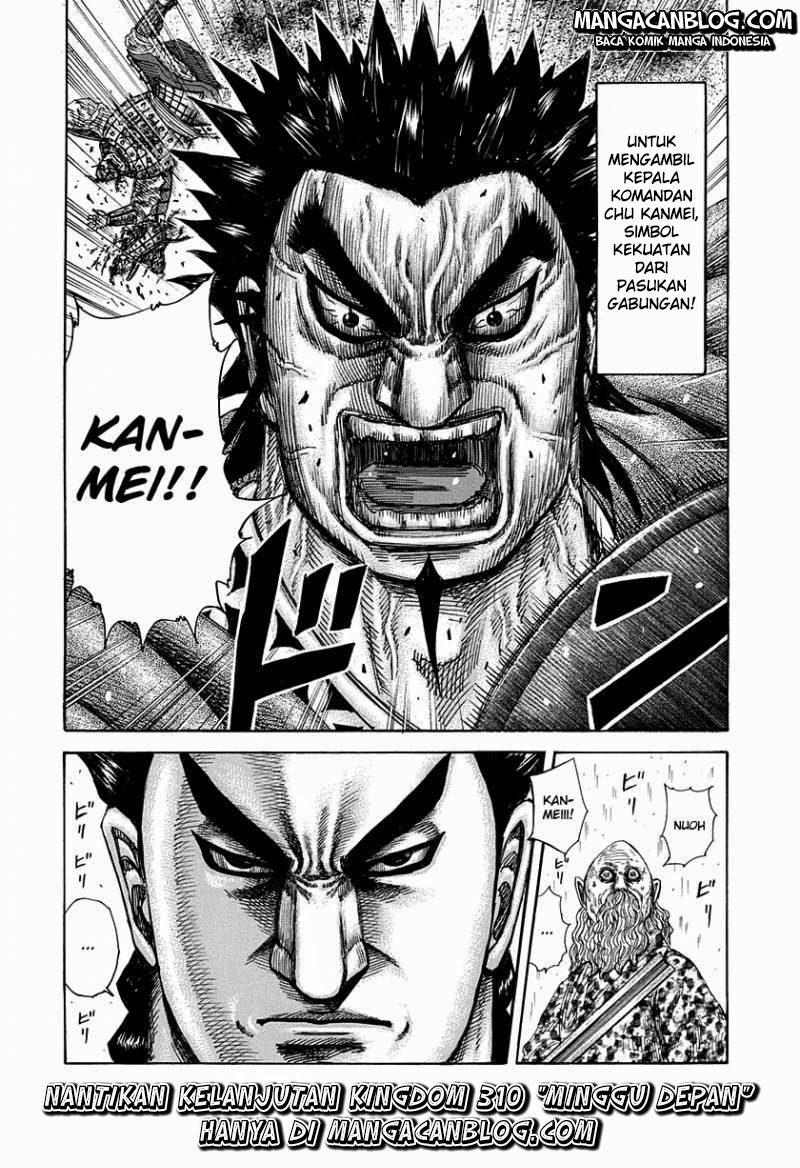 Kingdom