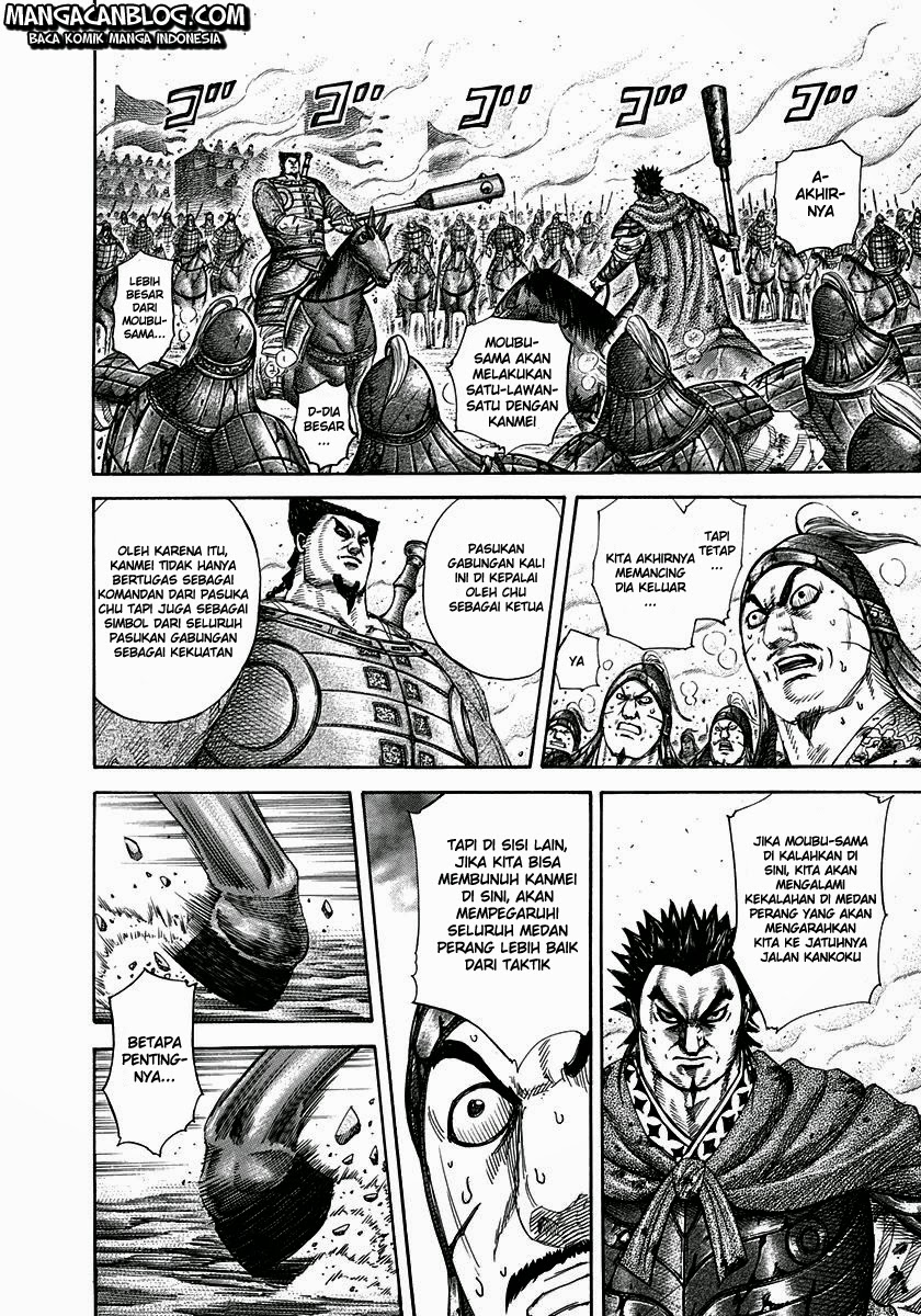 Kingdom