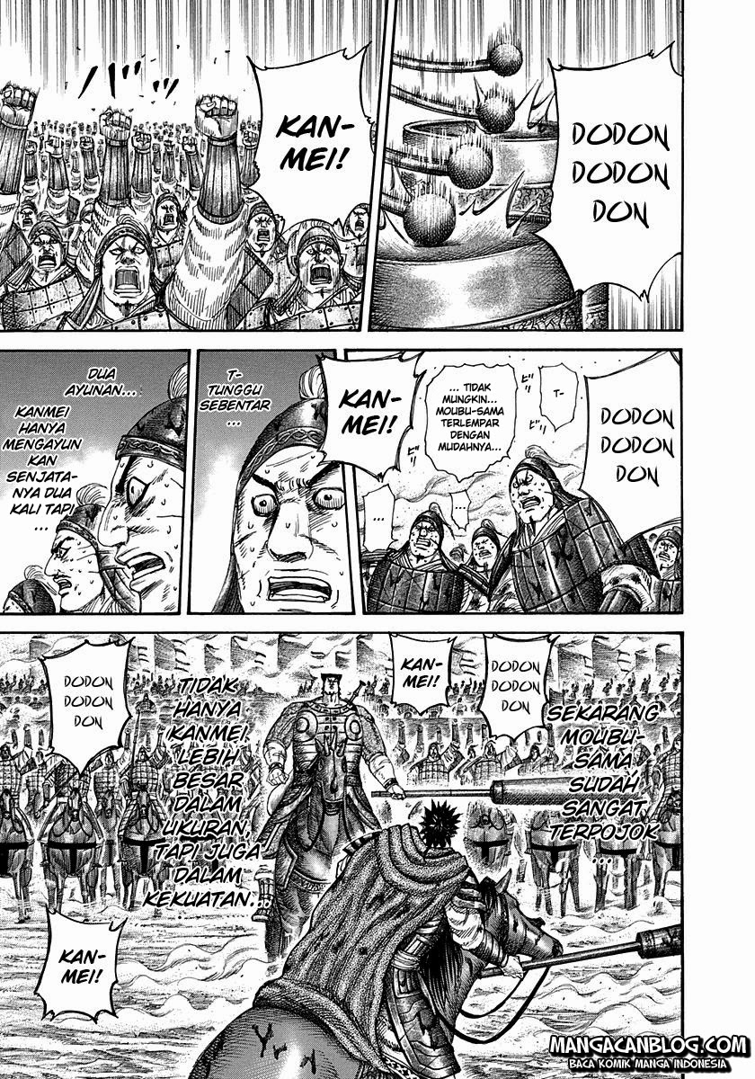 Kingdom